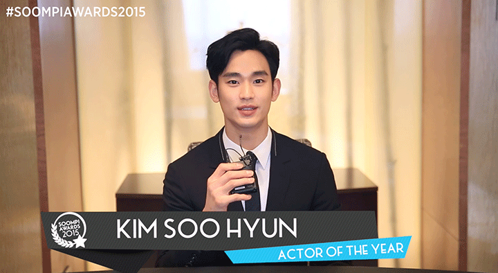 Kim Soo Hyun agradece por su victoria en los Soompi Awards