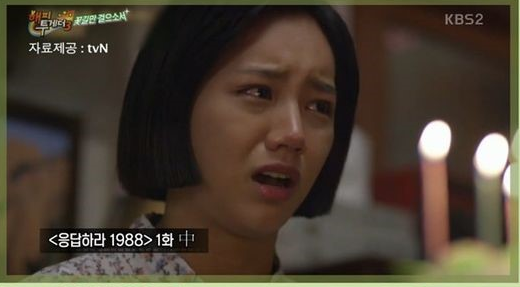 Hyeri habla sobre cómo Ryu Jun Yeol le ayudó para una escena de llanto en “Reply 1988″