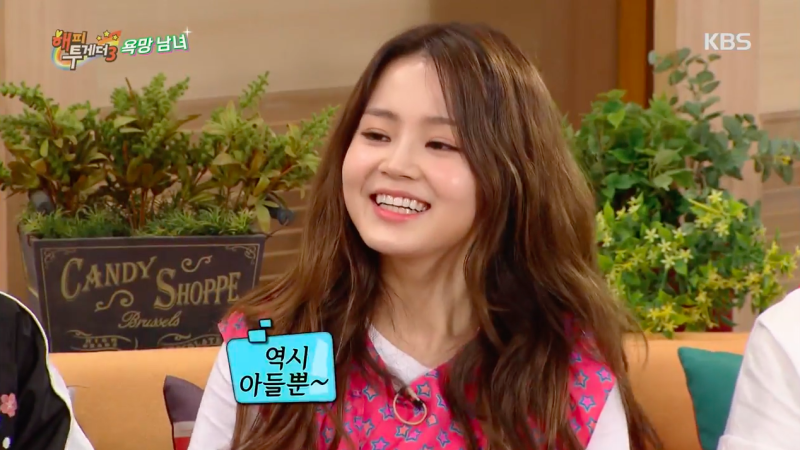 Lee Hi falla adorablemente en su primer intento de hacer imitaciones en programa de variedades