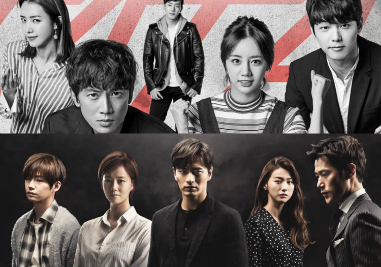 “Entertainer” y “Goodbye Mr. Black” aumentan su audiencia