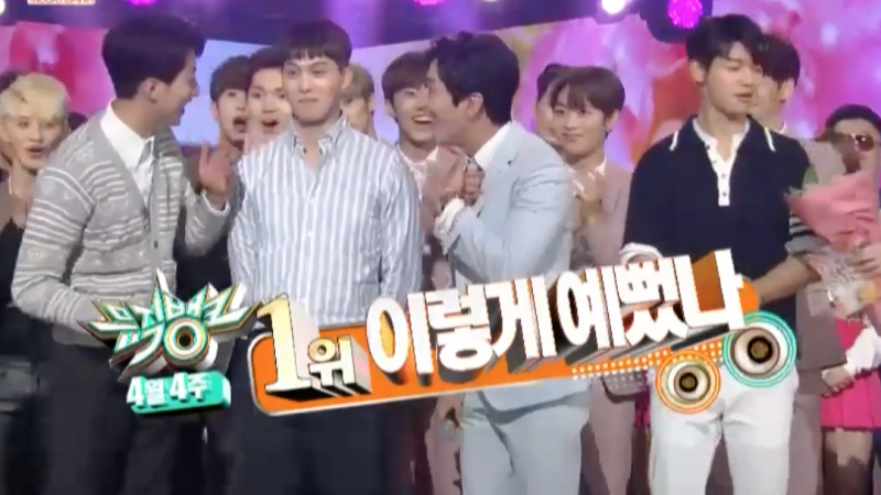 CNBLUE consigue su sexta victoria con “You’re So Fine”; actuaciones de VIXX, Yesung, BTOB y más