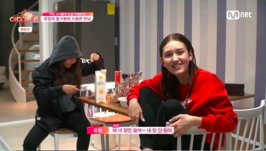 Jun Somi habla sobre el acoso escolar y tener citas en “Standby I.O.I”