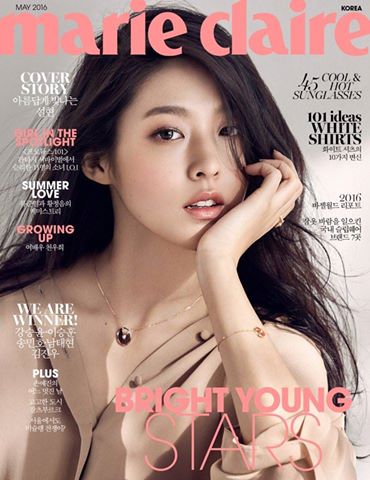 Seolhyun de AOA posa para la revista Marie Claire