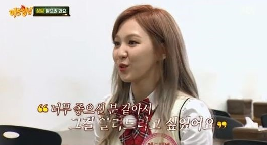 Los ojos de Kang Ho Dong se llenan de lágrimas con Wendy de Red Velvet