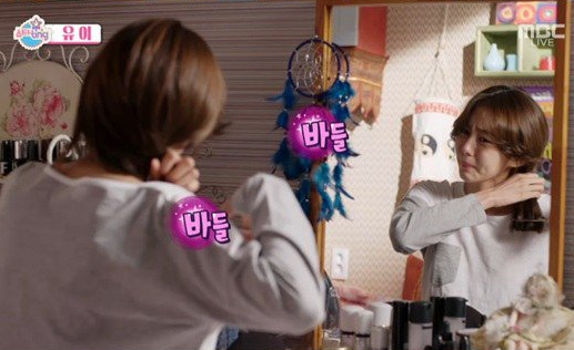 Uee comparte sus sentimientos luego de cortar su cabello en “Marriage Contract”