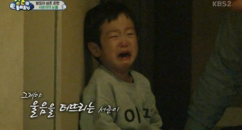 Seo Jun estalla en llanto por celos en “The Return of Superman”