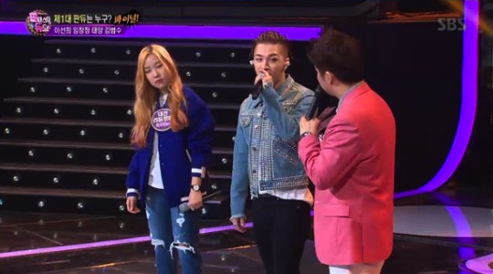 Taeyang realiza por primera vez un dueto femenino en toda su carrera en “Fantastic Duo”