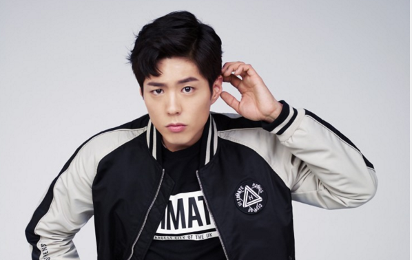 ¿Qué es lo que Park Bo Gum nunca podría abandonar?