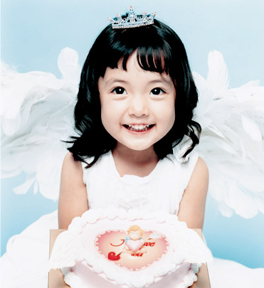 La actriz Jung Da Bin ha crecido mucho