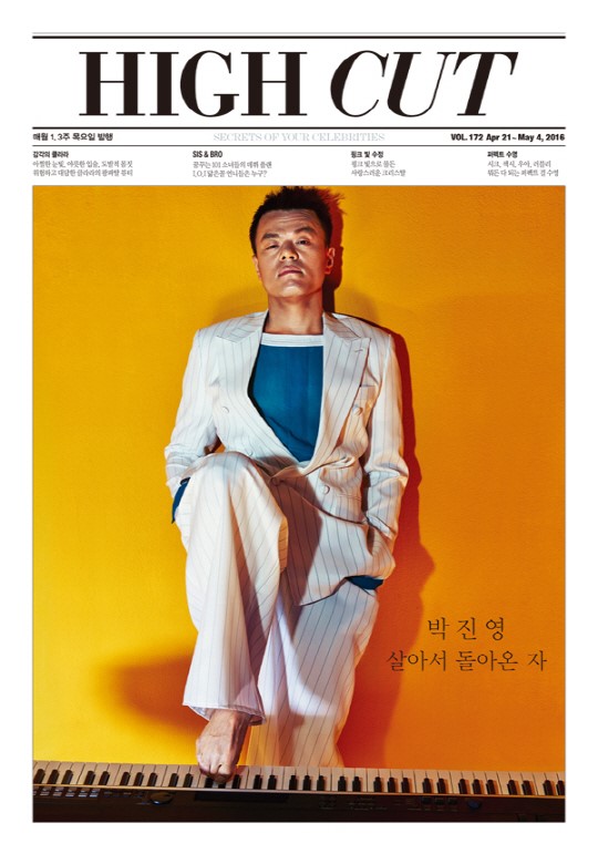 Park Jin Young sigue fuerte para la revista High Cut