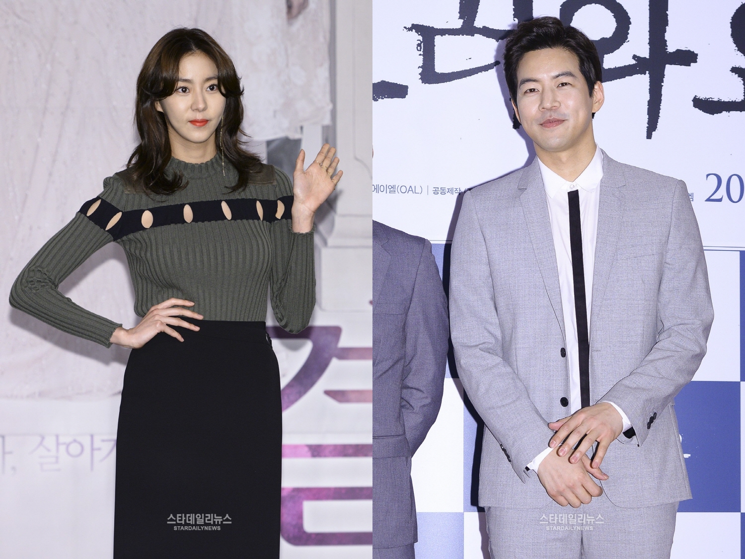 El actor Lee Sang Yoon reveló a sus fans a principios de año que tenía una relación