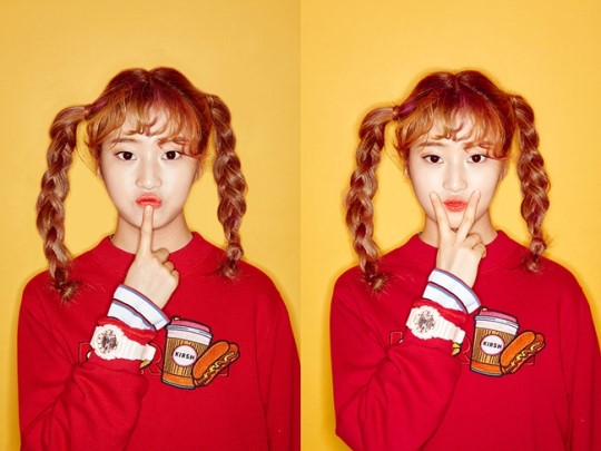 han hyeri concursante de produce 101 se convierte en han hyeri concursante de produce 101 se convierte en