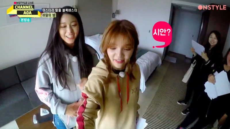 Jimin y Seolhyun de AOA responden a la controversia sobre su falta de conocimientos históricos