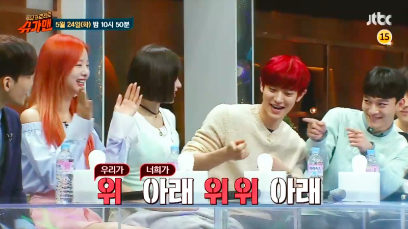 Prepárense para ver a Chen y Chanyeol de EXO VS. Solji y Hani de EXID en “Sugar Man”