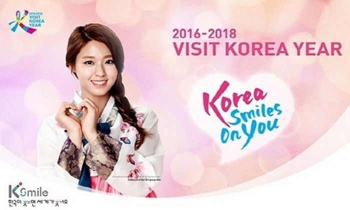 Seolhyun de AOA es eliminada del sitio oficial del comité de visita de Corea y de sus redes sociales