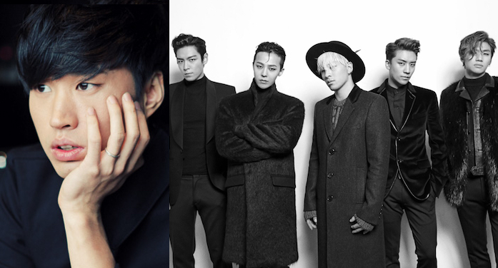 Tablo de Epik High dice que ni siquiera él puede conseguir entradas para los conciertos de BIGBANG