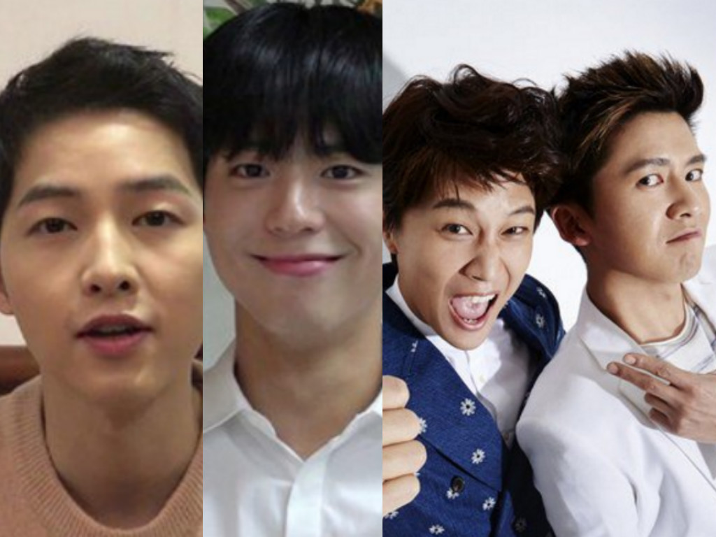 Song Joong Ki y Park Bo Gum apoyan al Hong Cha Project