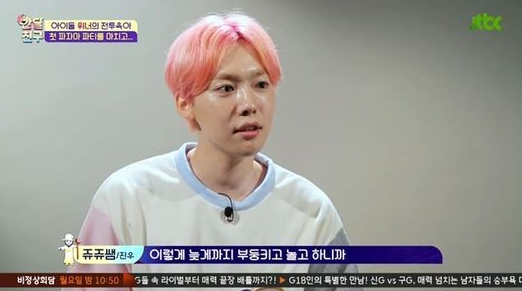 WINNER revela que los niños de “Half-Moon Friends” son ahora como su familia