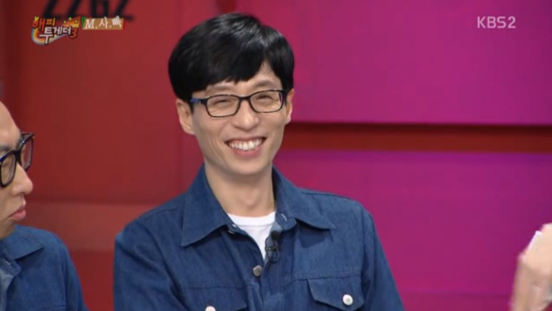 Yoo Jae Suk revela inesperada amistad con actor
