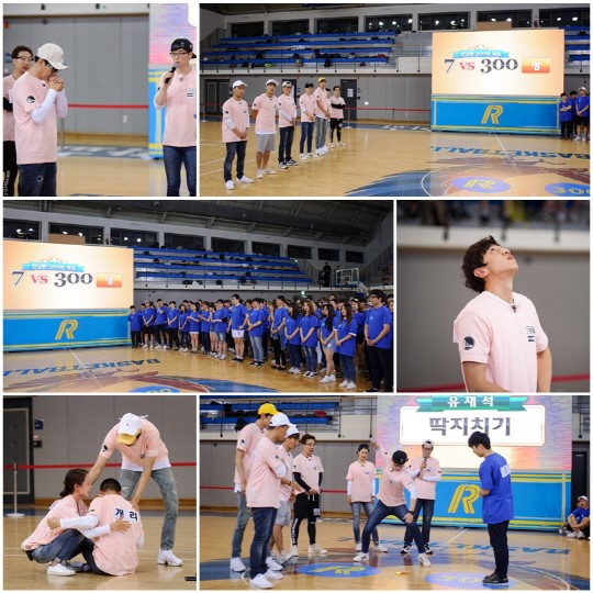 Los miembros de “Running Man” se enfrentan a 300 estudiantes universitarios en un juego especial