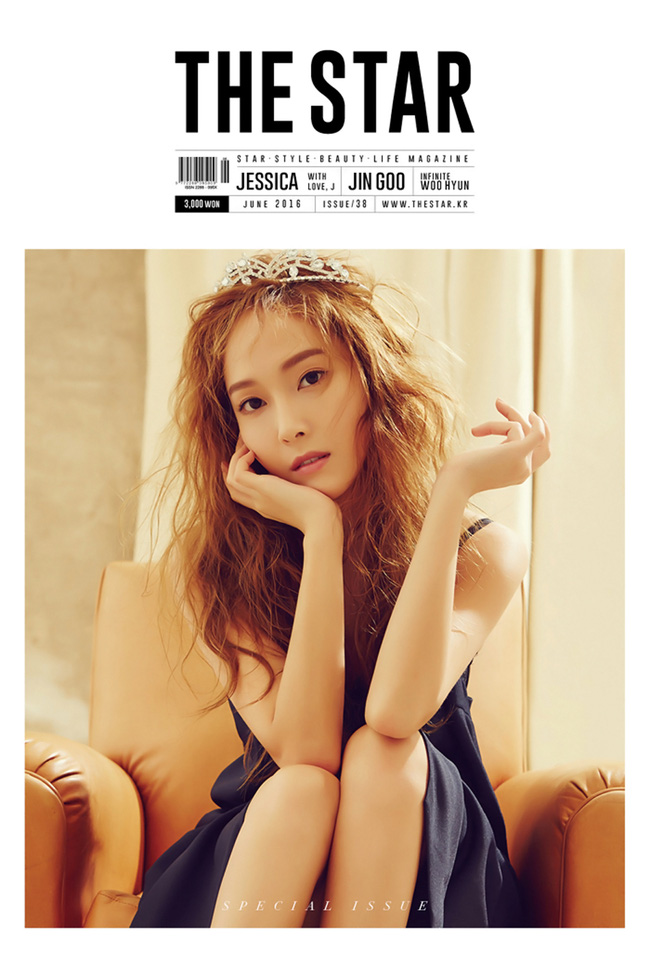 Jessica es un sueño de verano para la revista The Star