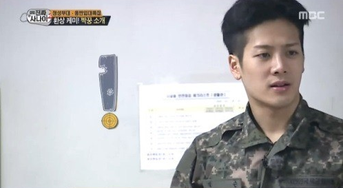 Jackson de GOT7 da una divertida respuesta cuando le preguntan por el grupo femenino más lindo