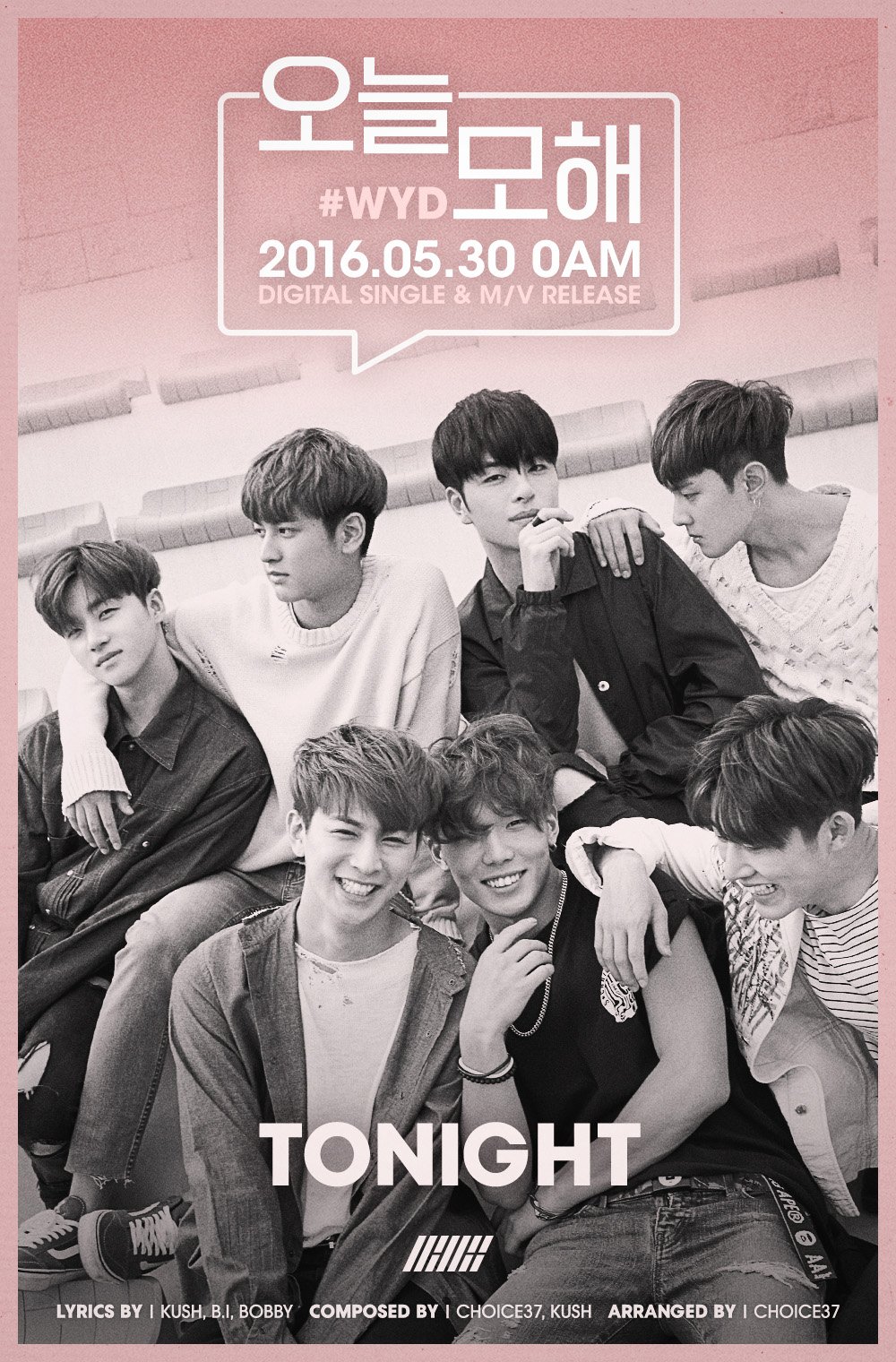 iKON llega a lo más alto de las listas musicales doméstica e internacionalmente con “WYD”