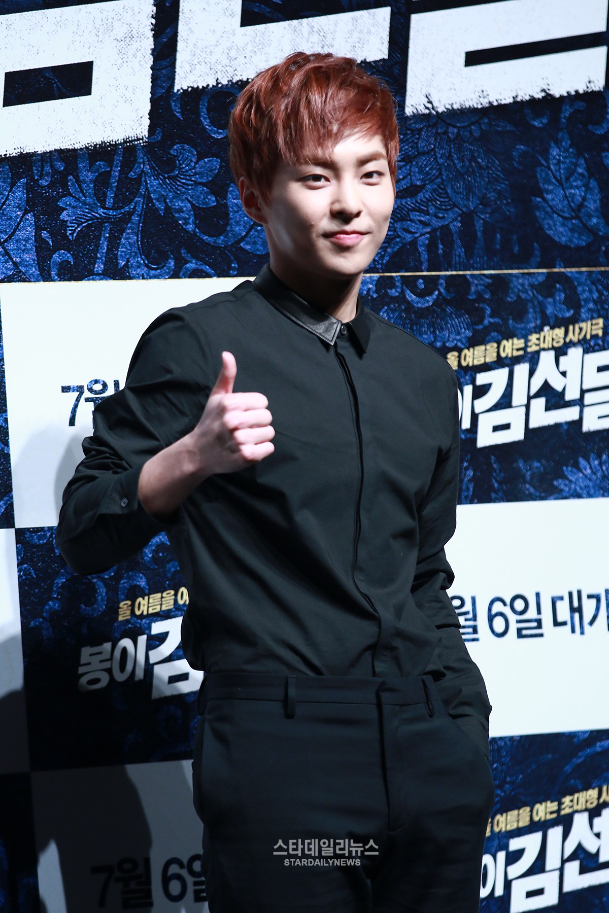 Xiumin de EXO recuerda una divertida experiencia mientras grababa la escena de su muerte en una nueva película
