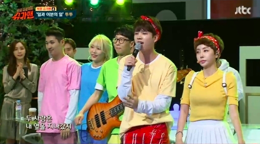 Woohyun de INFINITE, Bomi de A Pink y Oh My Girl se unen a veteranos cantantes en el especial de “Sugar Man”