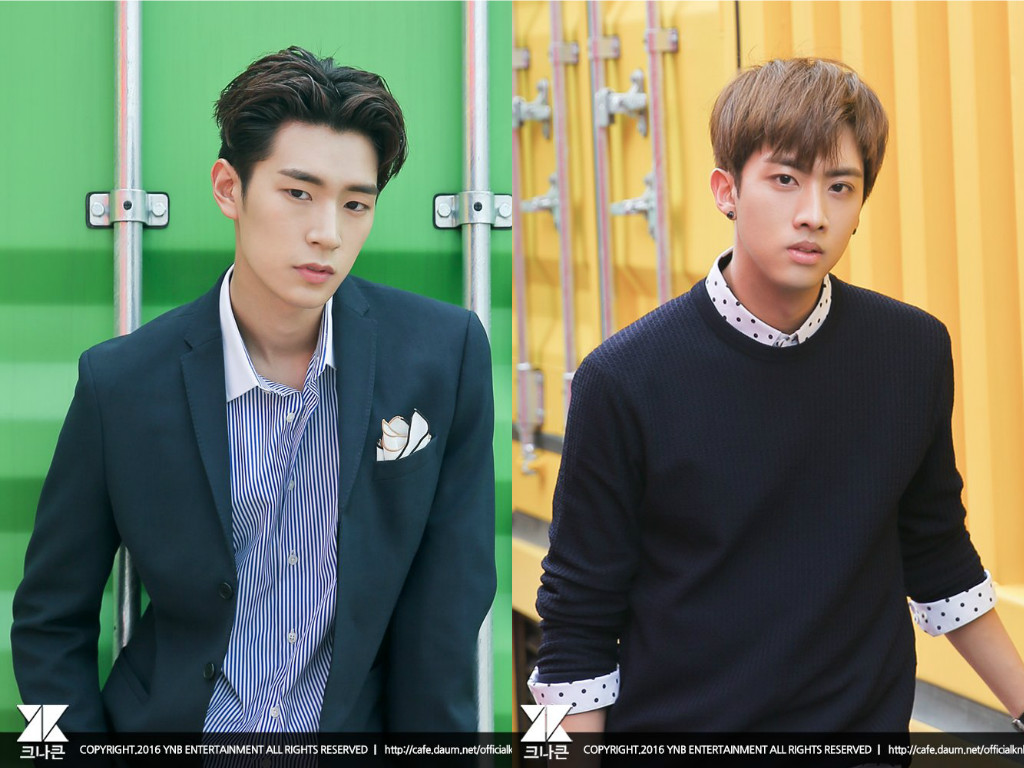 Inseong y Seungjoon de KNK hablan sobre su relación con BTS