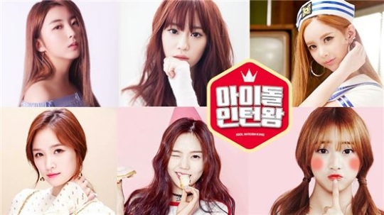 Un grupo de 6 chicas participará en el nuevo programa de variedades “Idol Intern King”