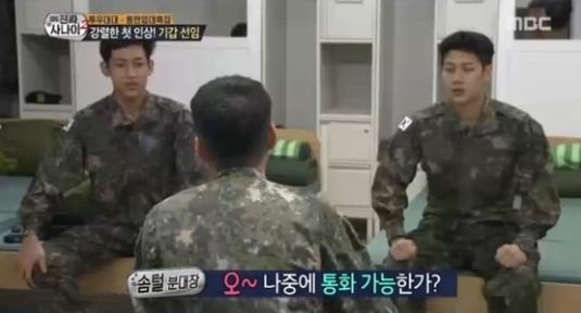 Jackson y BamBam de GOT7 prometen llamadas telefónicas a integrantes de grupos femeninos en “Real Men” 
