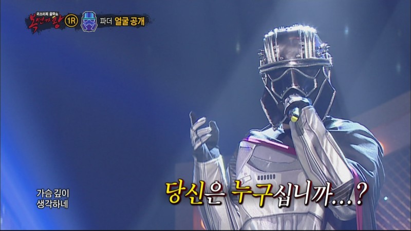 El miembro de un grupo idol impresiona en “King of Mask Singer”