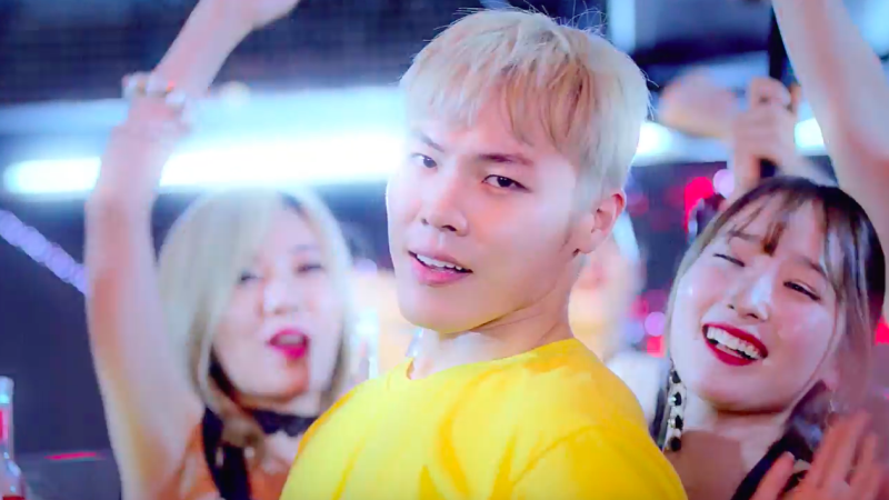 Wheesung publica MV para “Hold Over” con LE de EXID