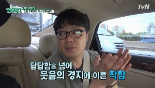 El PD de “Reply” habló sobre el trabajo de Park Bo Gum y Hyeri de Girl’s Day