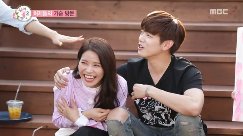 Eric Nam le revela su historial de novias a MAMAMOO en “We Got Married”