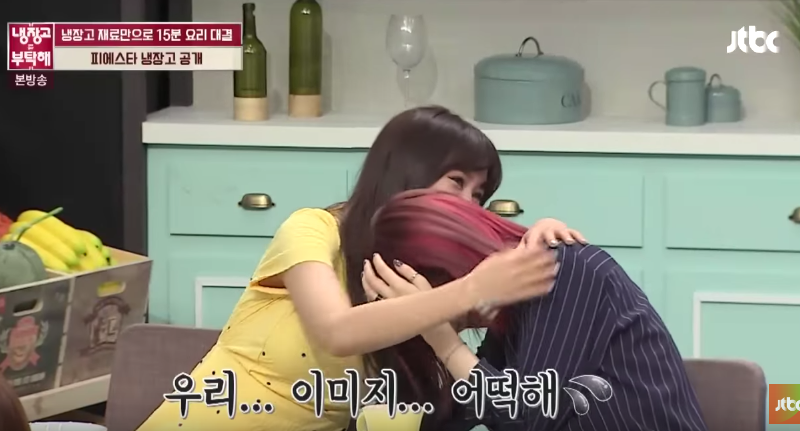 Cao Lu y Yezi de FIESTAR apenadas por el contenido de su refrigerador