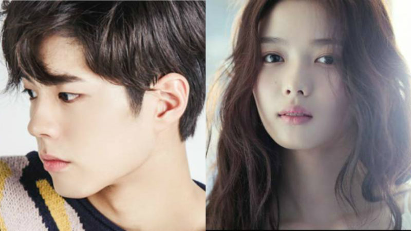 Reveladas primeras fotos del próximo drama de Park Bo Gum y Kim Yoo Jung