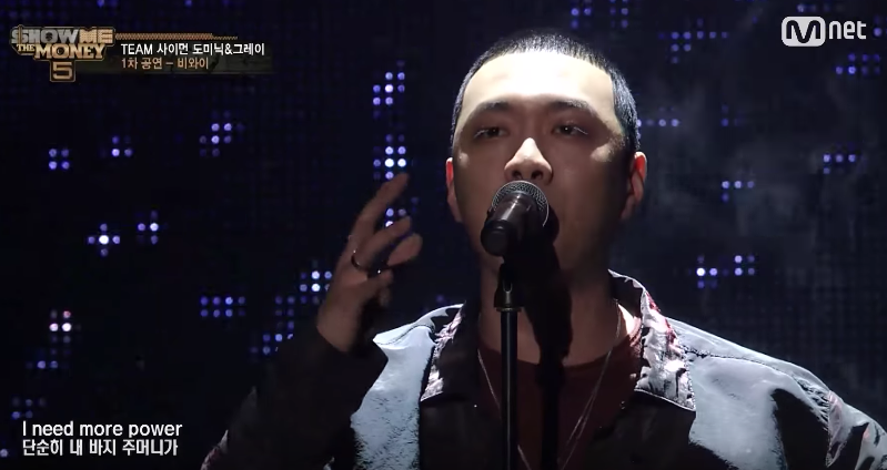 BewhY toma el primer lugar en las listas a tiempo real luego de su presentación en “Show Me The Money 5”