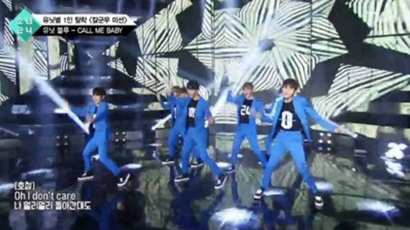 7 concursantes de “Boys24” son eliminados