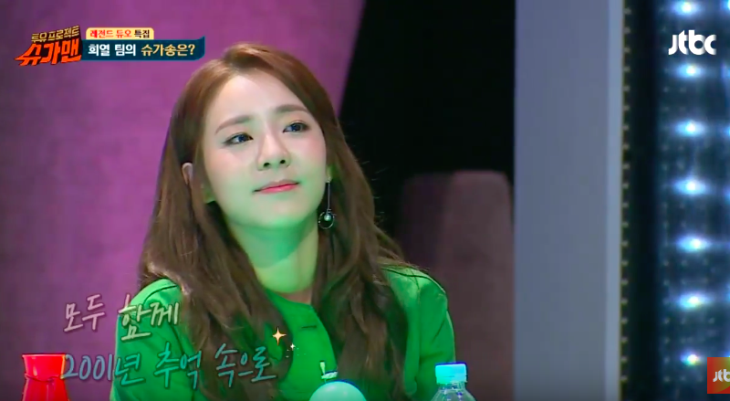 Sandara Park comparte sobre cómo se siente por el final de “Sugar Man”