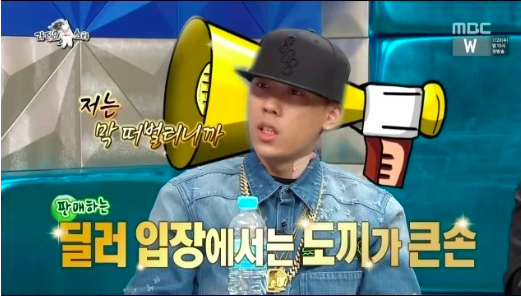 El rapero Dok2 revela sus impactantes ganancias y sus metas futuras