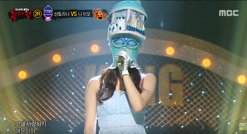 Integrante de grupo popular femenino es revelada en “King Of Masked Singer”