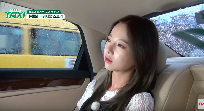 Solji de EXID habla sobre ser menospreciada por algunos juniors