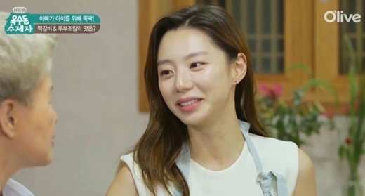Park Soo Jin revela que ella y su esposo Bae Yong Joon esperan tener una niña