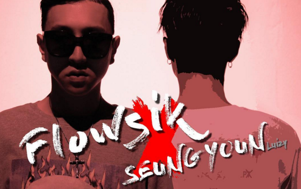 Flowsik se reúne con Seungyoun de UNIQ para una colaboración