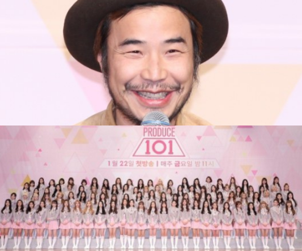 Productor de “Produce 101” bajo fuego por decir que el programa es pornografía saludable