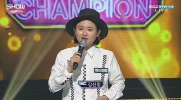 “Show Champion” realizará un hiatus de 3 semanas de su formato original