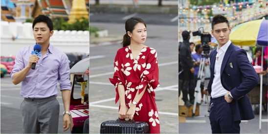 Gong Hyo Jin, Jo Jung Suk y Go Kyung Pyo terminan su filmación en Tailandia