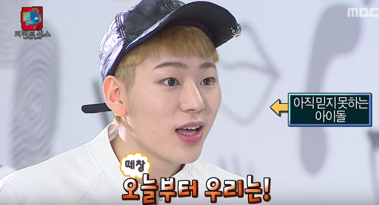 Zico de Block B hará una aparición en el episodio especial de “Infinite Challenge” U.S.